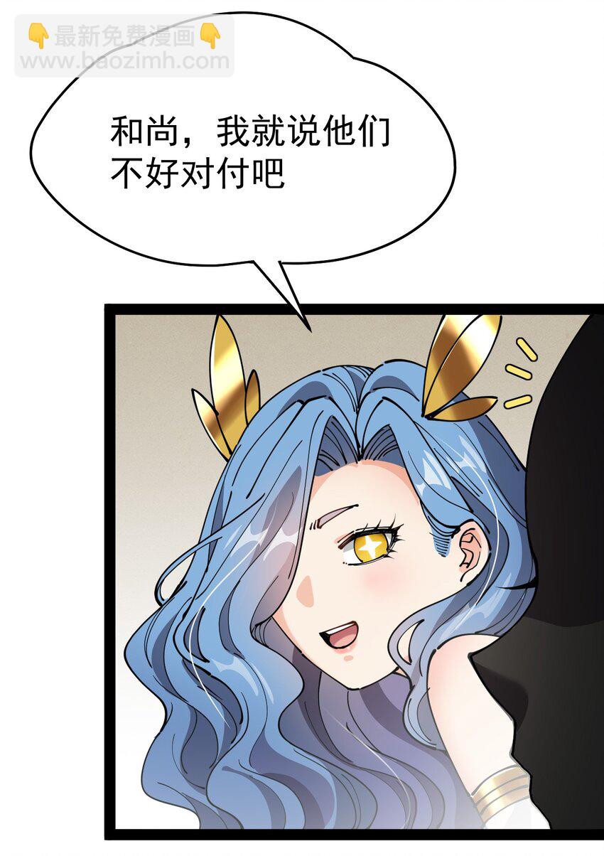 212 孙蓉篇0672