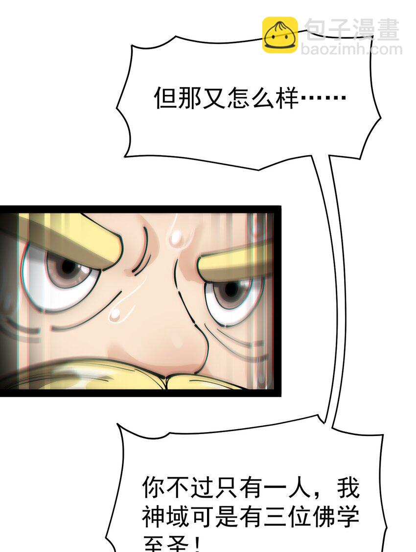 213 孙蓉篇0711