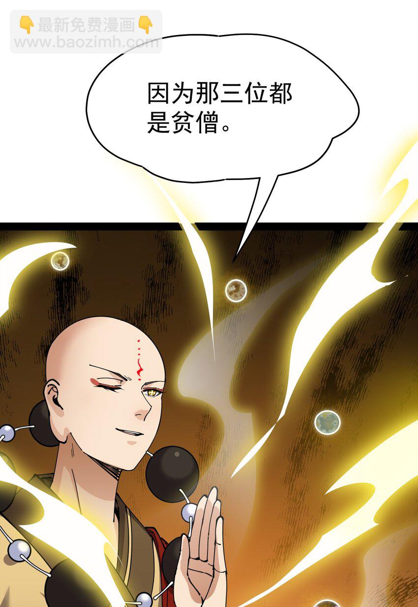 213 孙蓉篇0715
