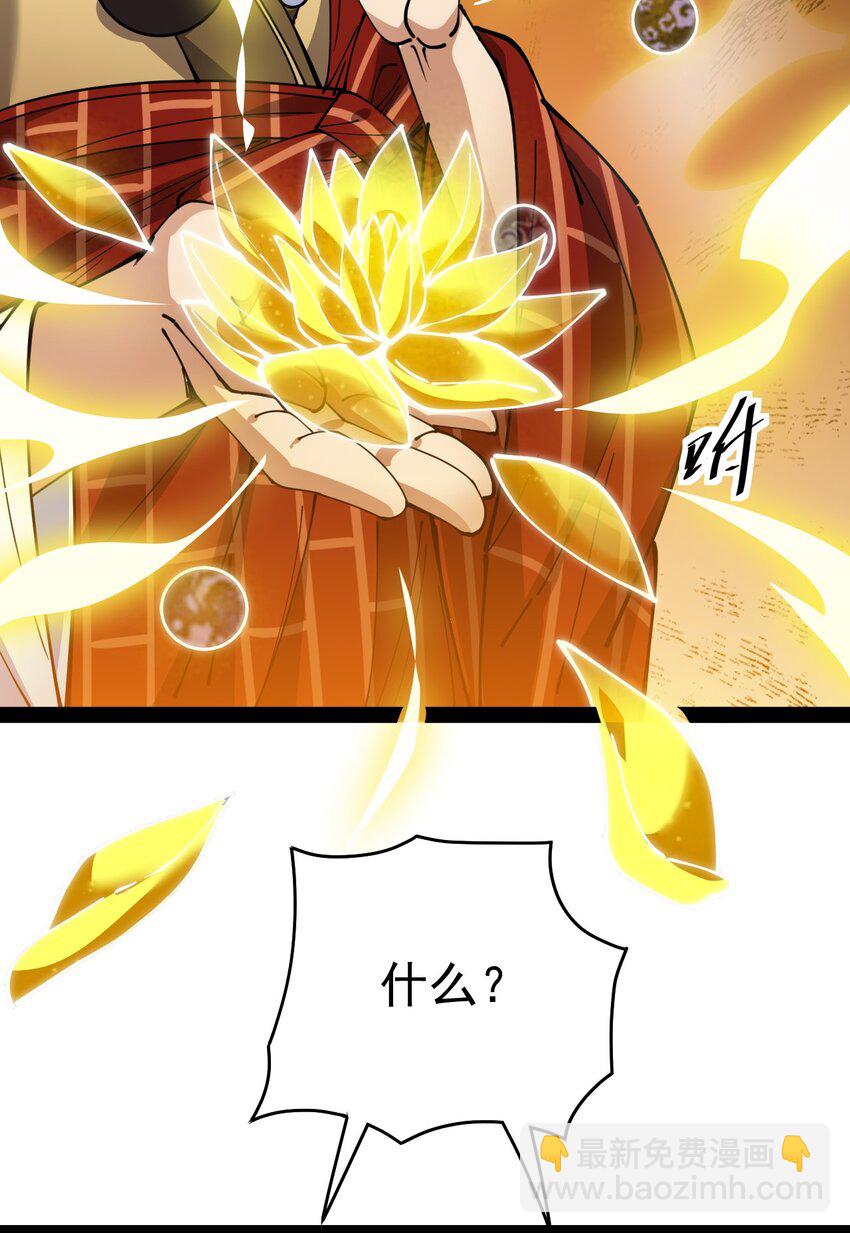213 孙蓉篇0716
