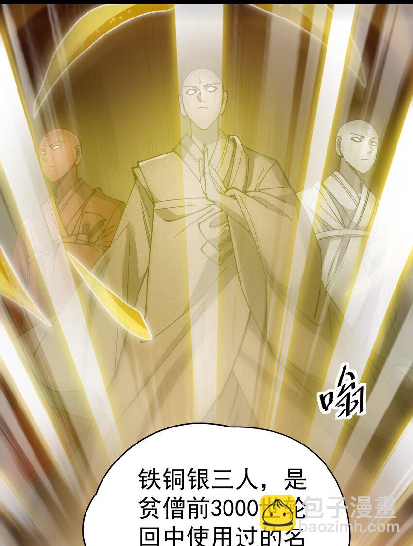213 孙蓉篇0718