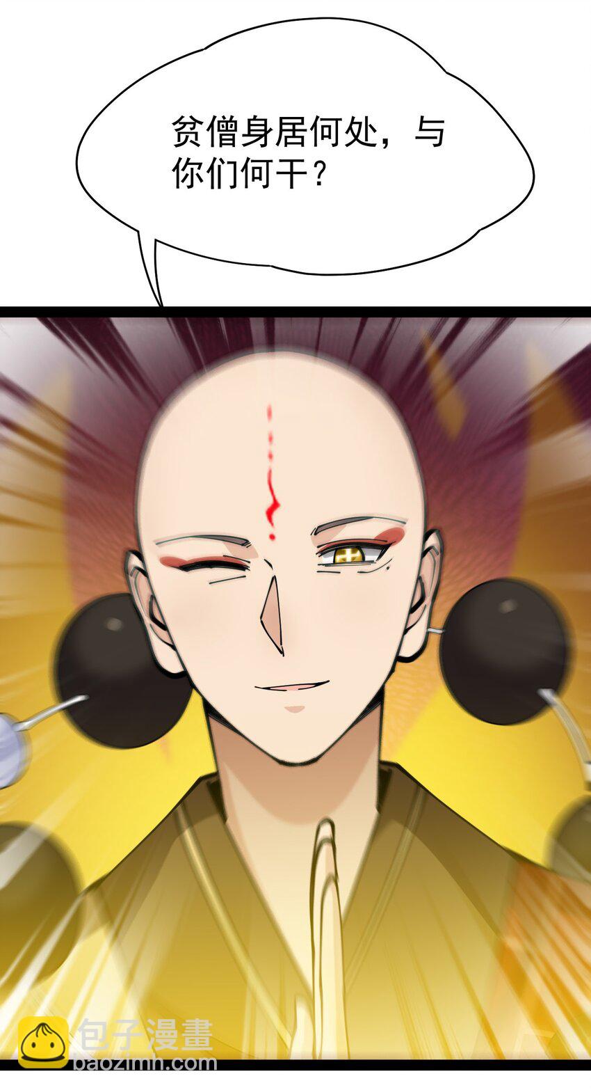 213 孙蓉篇0721