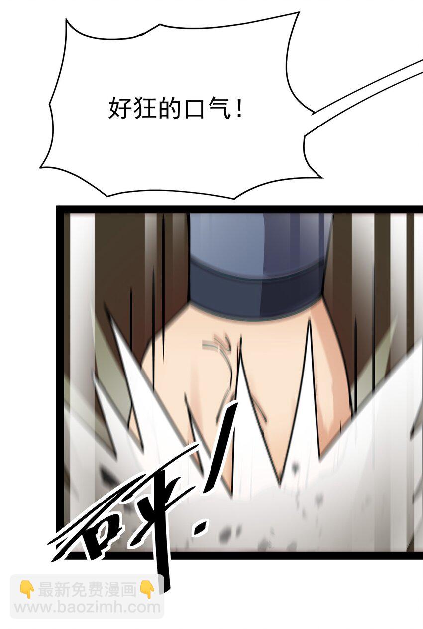 213 孙蓉篇0723
