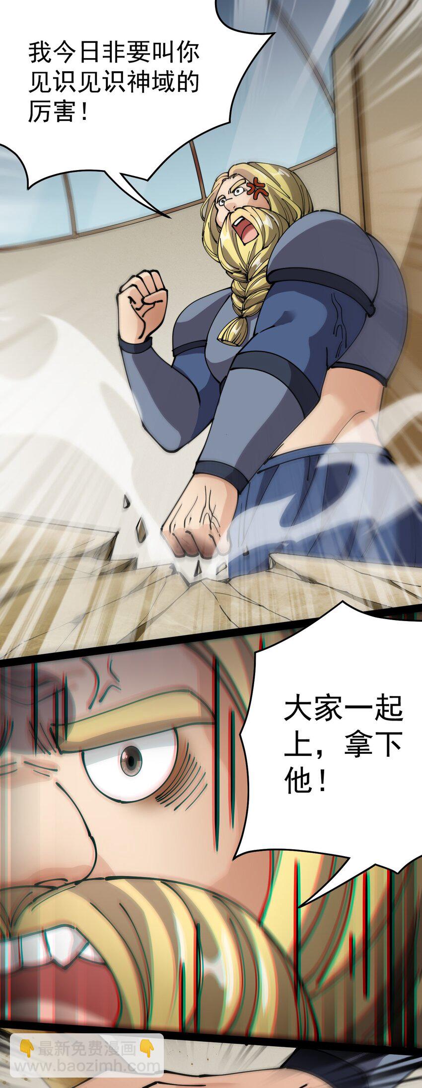 213 孙蓉篇0724