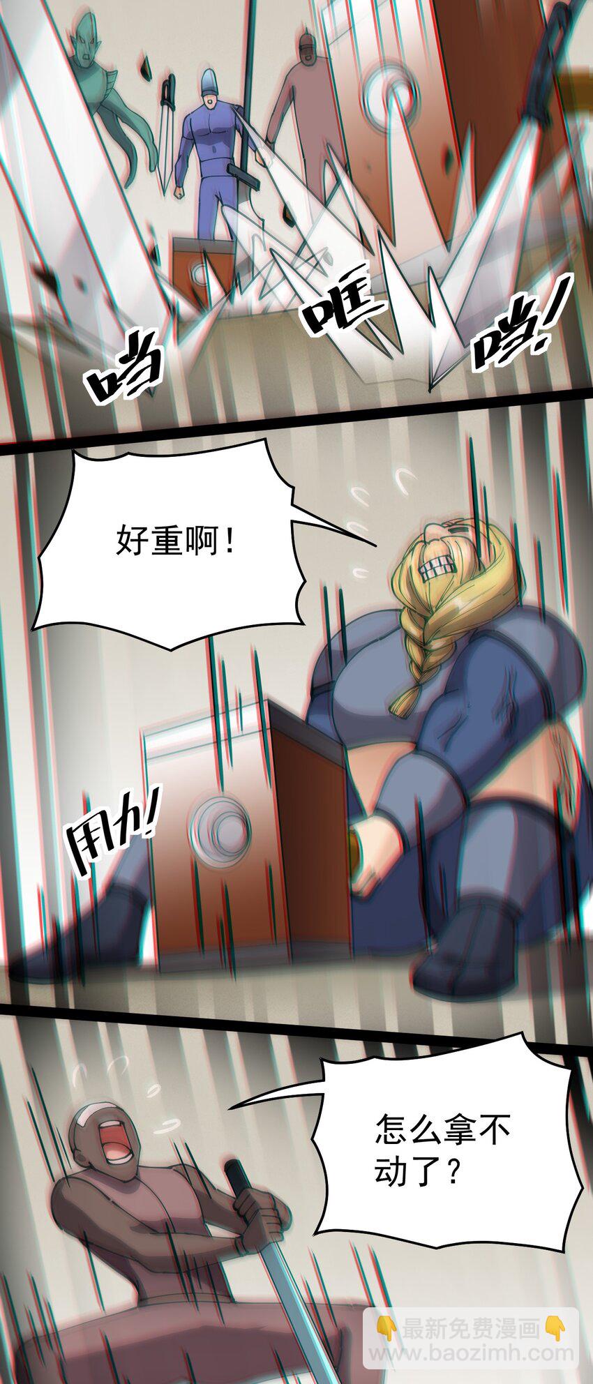 213 孙蓉篇0729