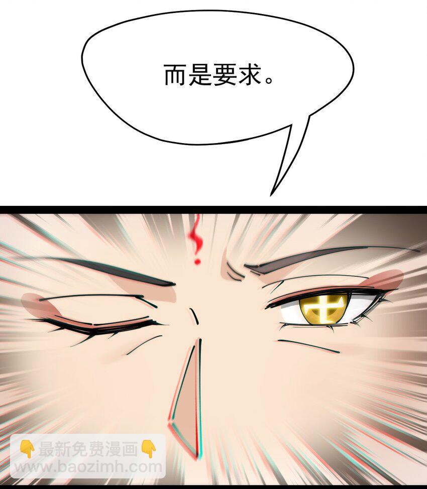 213 孙蓉篇073