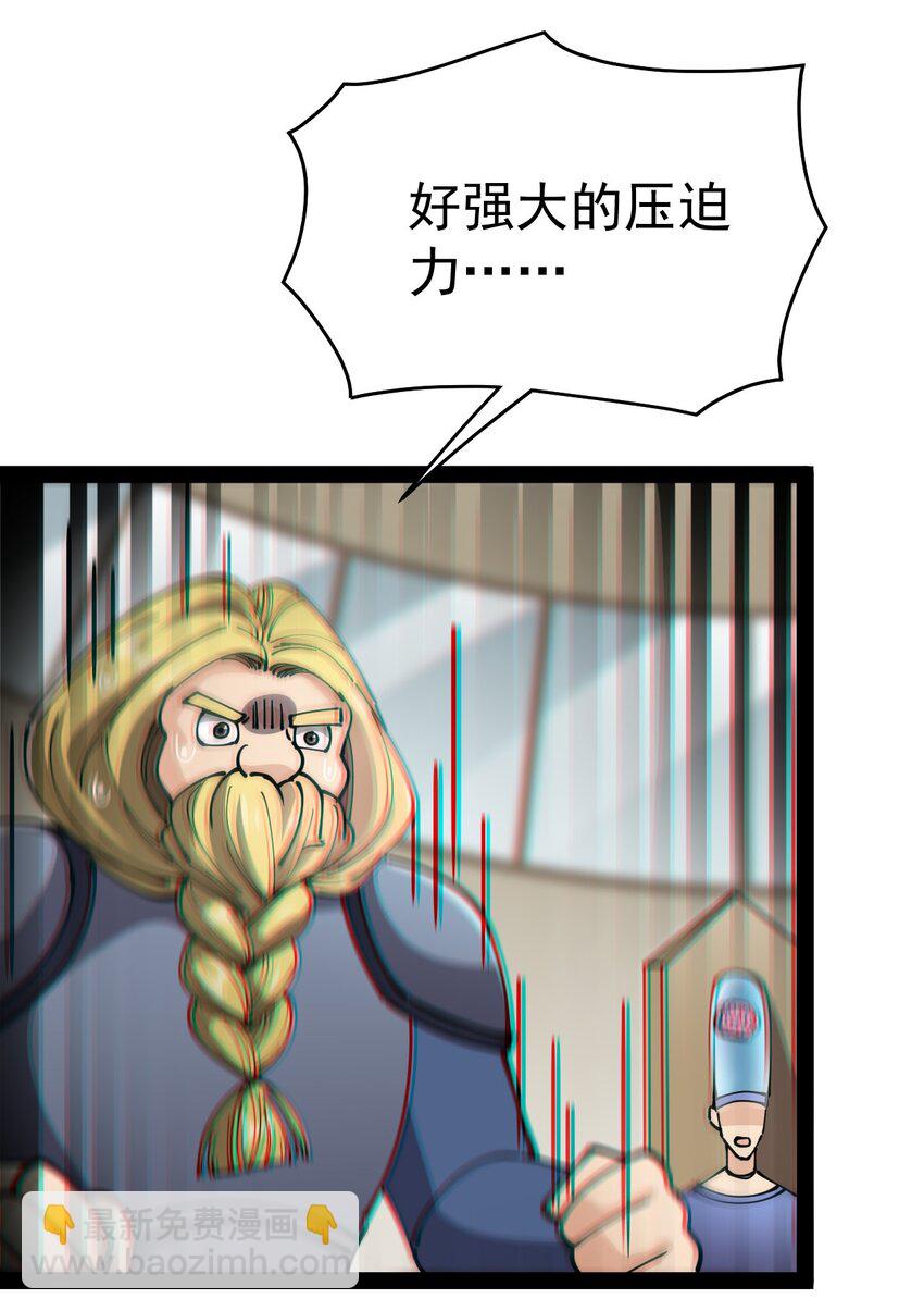 213 孙蓉篇075