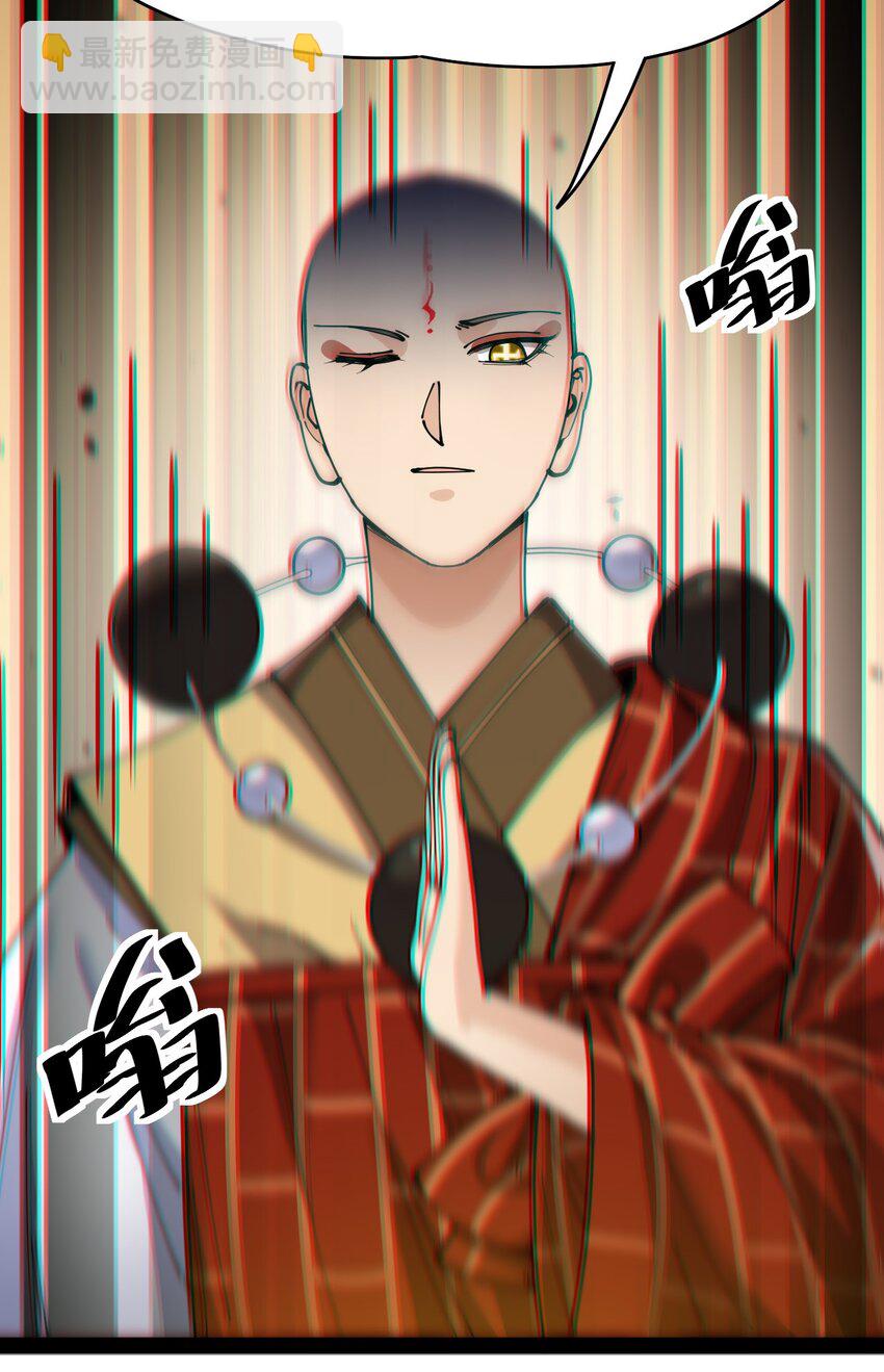 213 孙蓉篇077