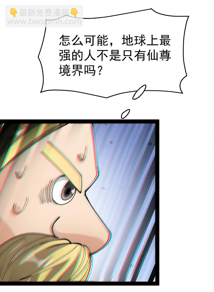 213 孙蓉篇078