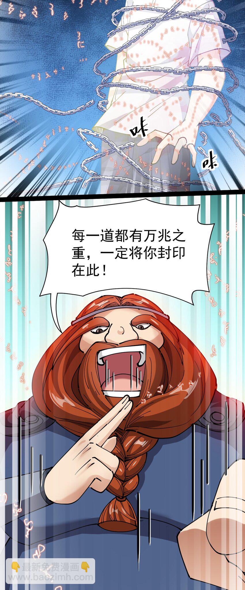215 孙蓉篇0935