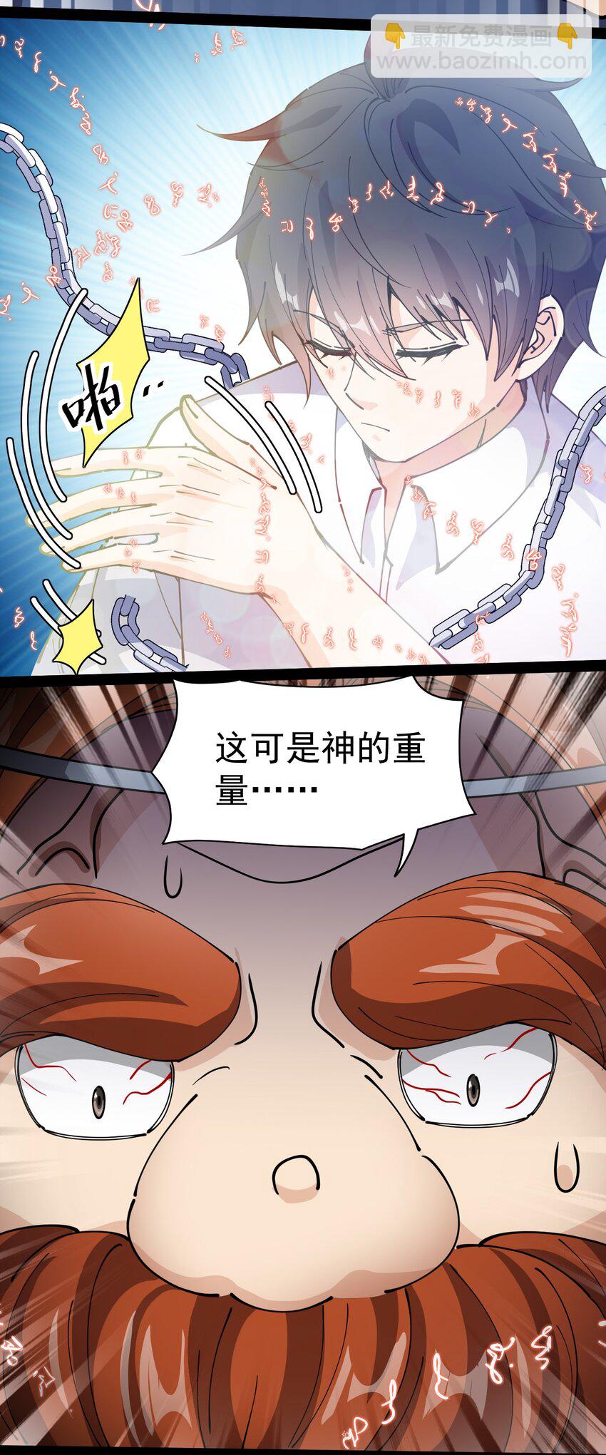 215 孙蓉篇0936