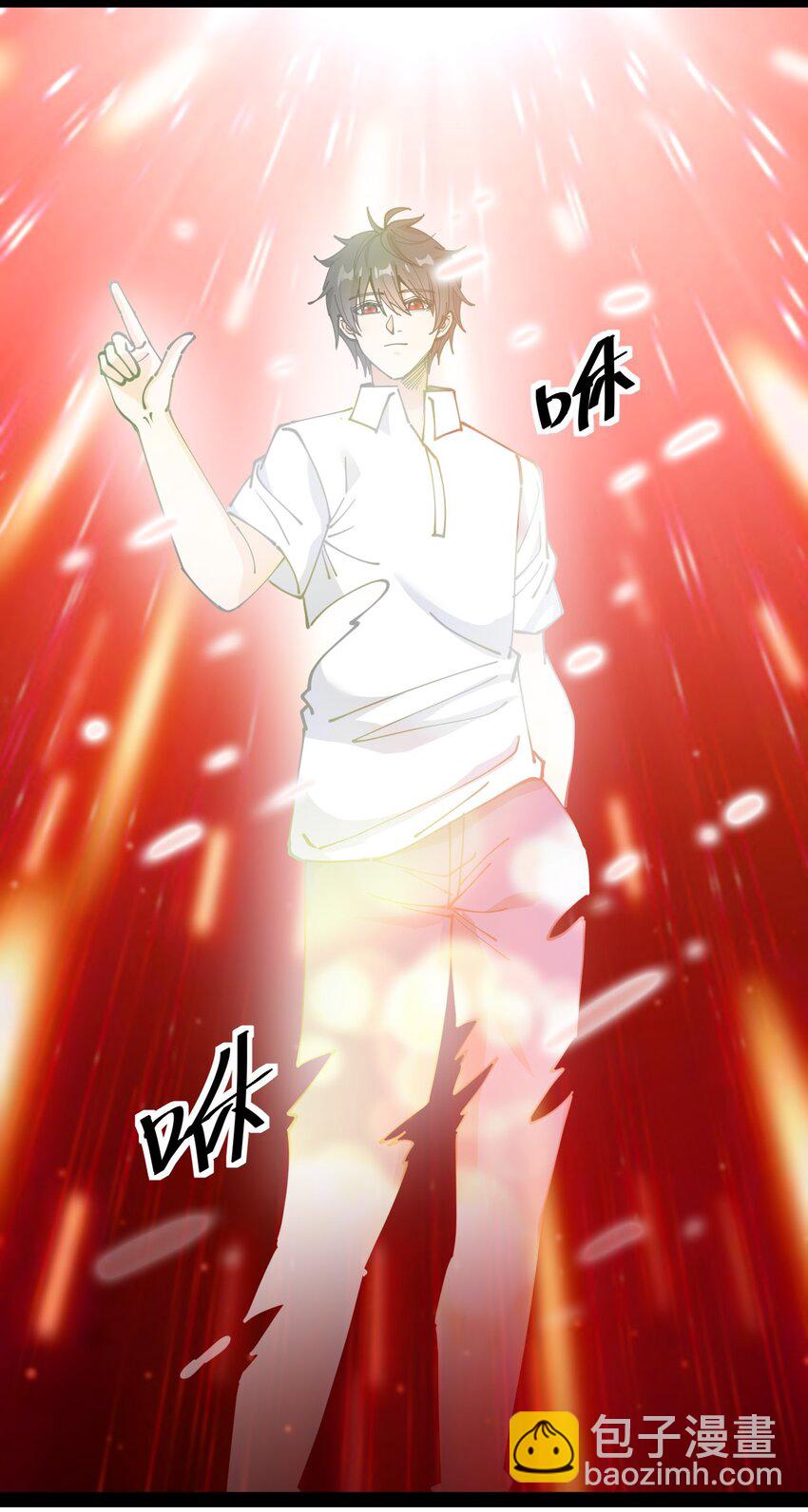 215 孙蓉篇0945