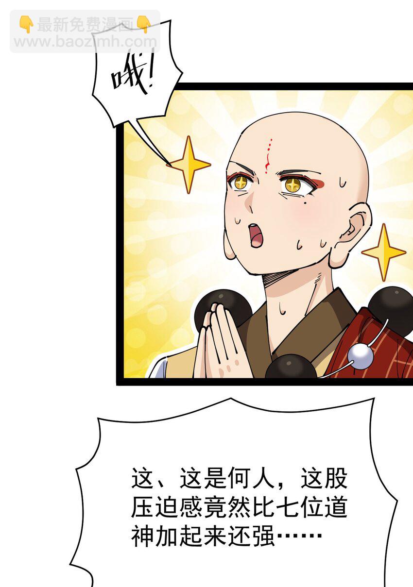 215 孙蓉篇098