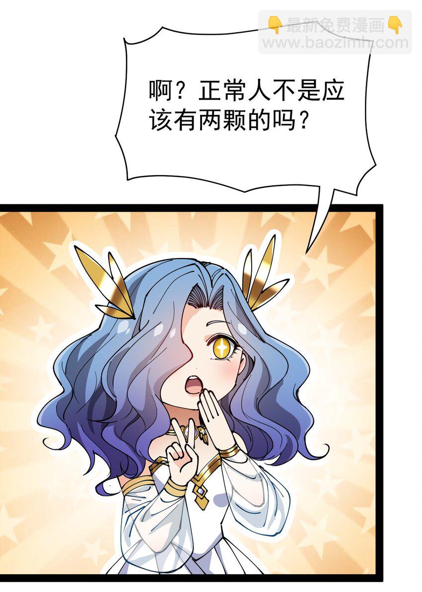 216 孙蓉篇1010