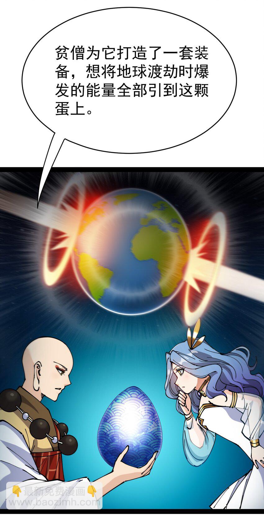 216 孙蓉篇1014