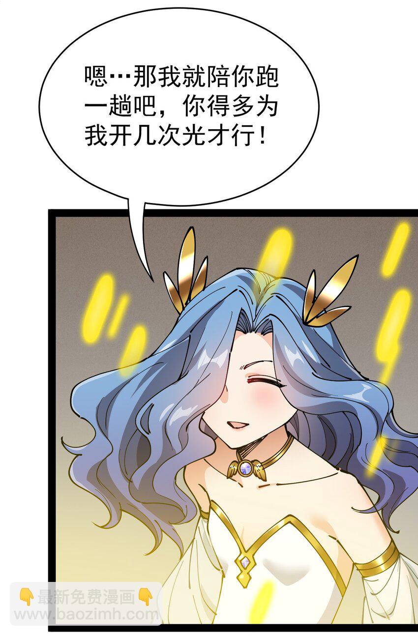 216 孙蓉篇1018