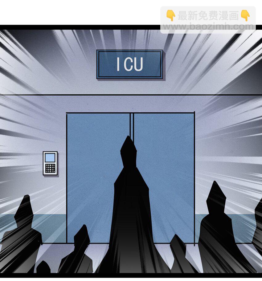 216 孙蓉篇1021