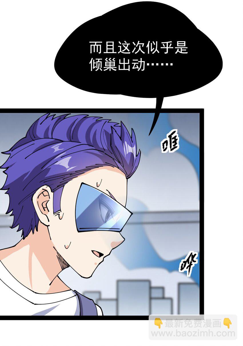 216 孙蓉篇1031