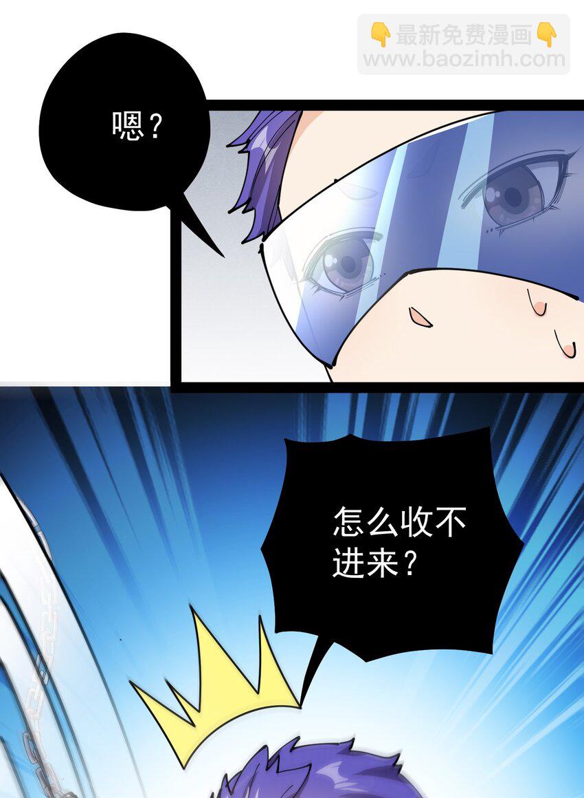 216 孙蓉篇1040