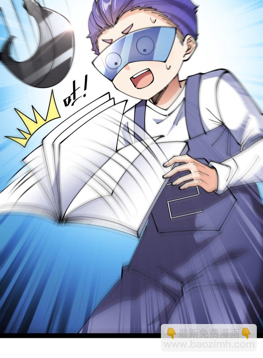 216 孙蓉篇1041