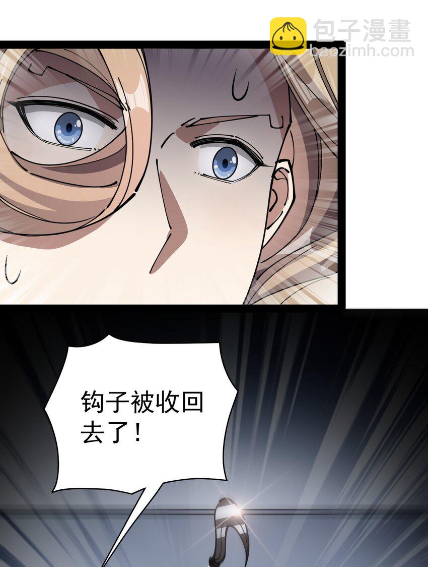 216 孙蓉篇1042