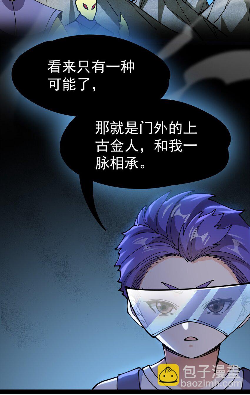 216 孙蓉篇1047