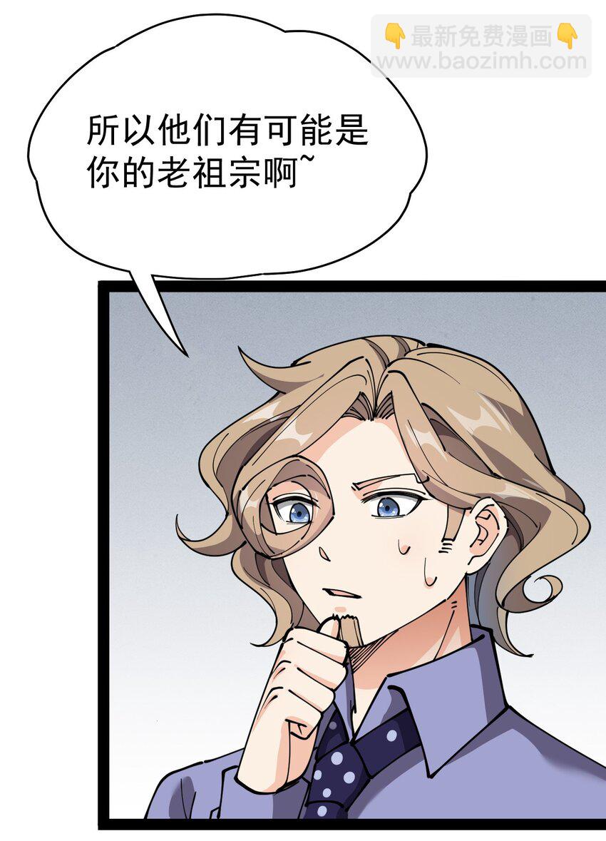 216 孙蓉篇1048