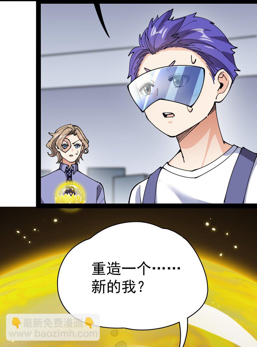 216 孙蓉篇1055
