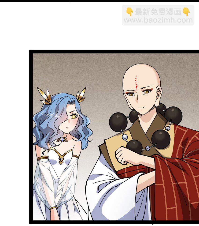 216 孙蓉篇107