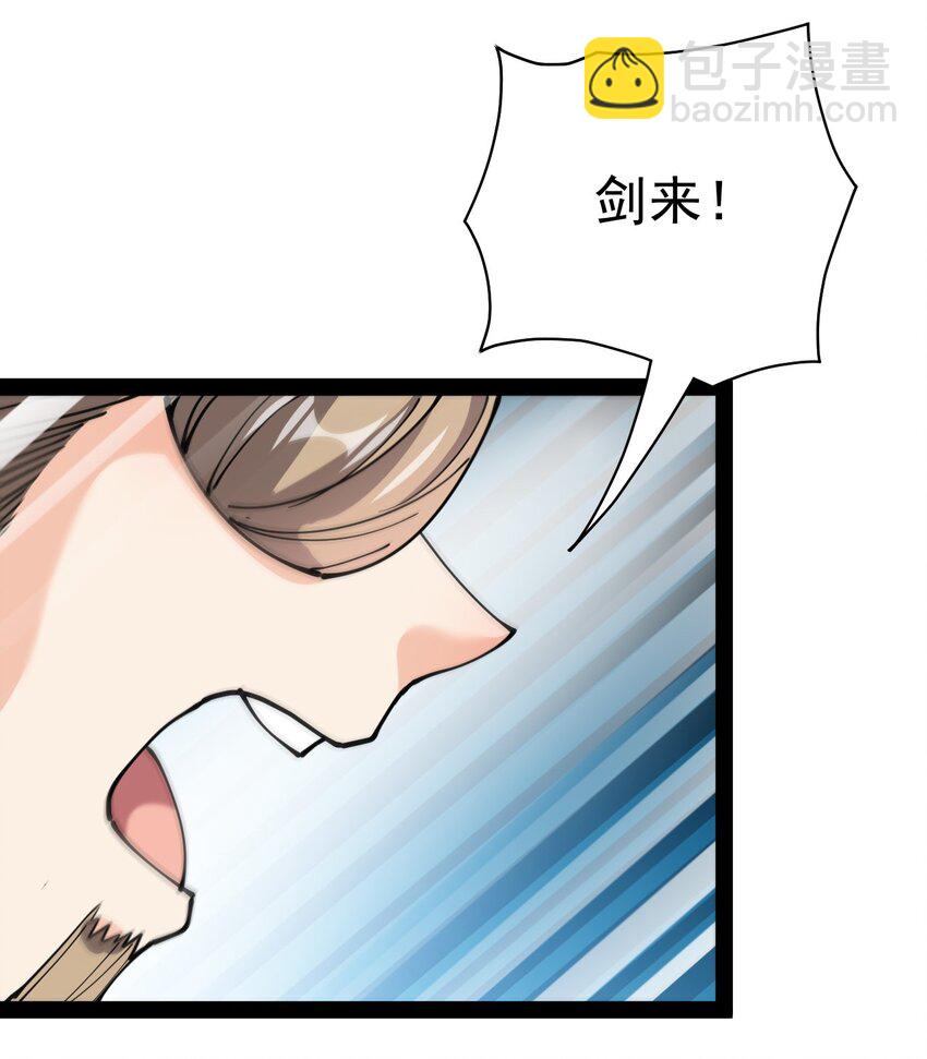 217 孙蓉篇112