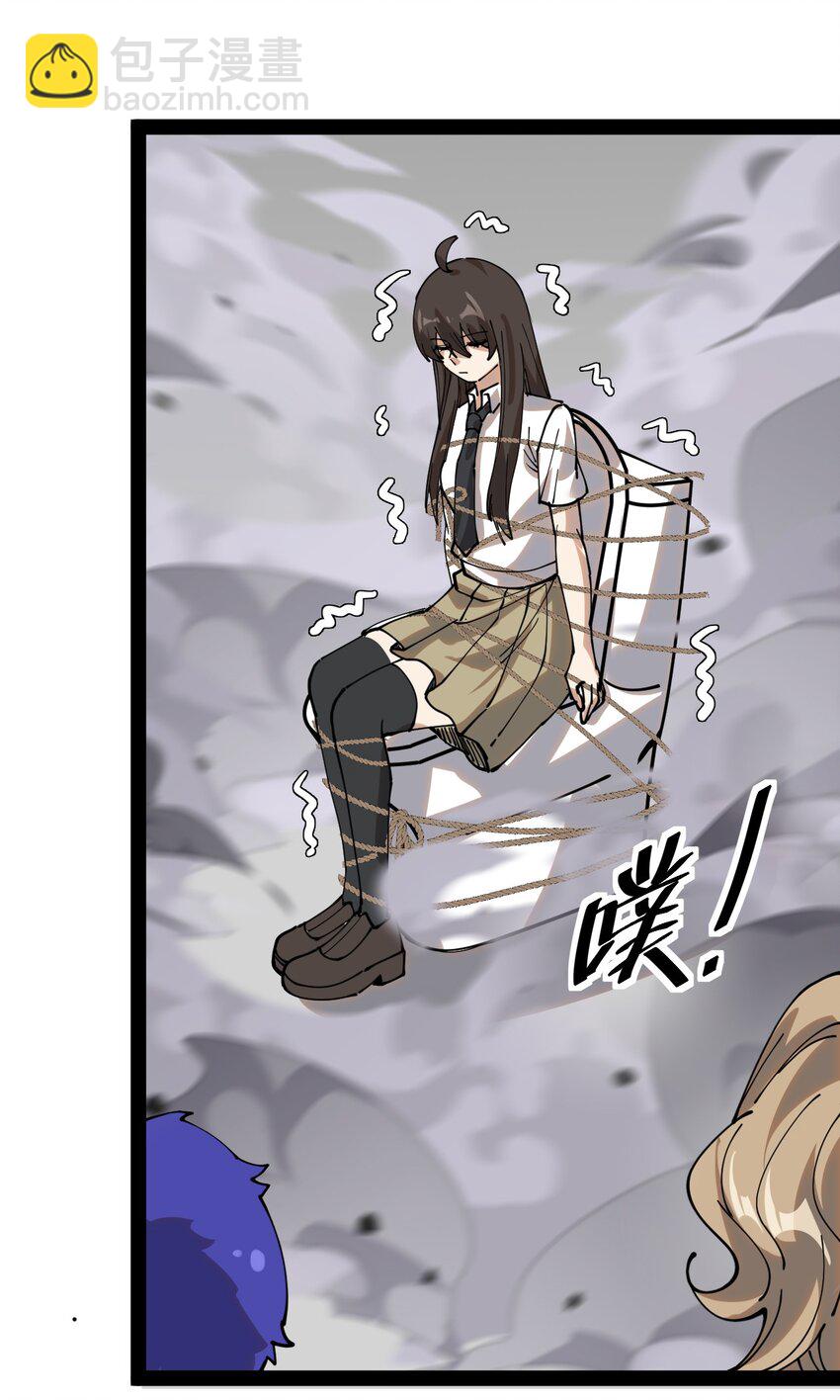 218 孙蓉篇1216