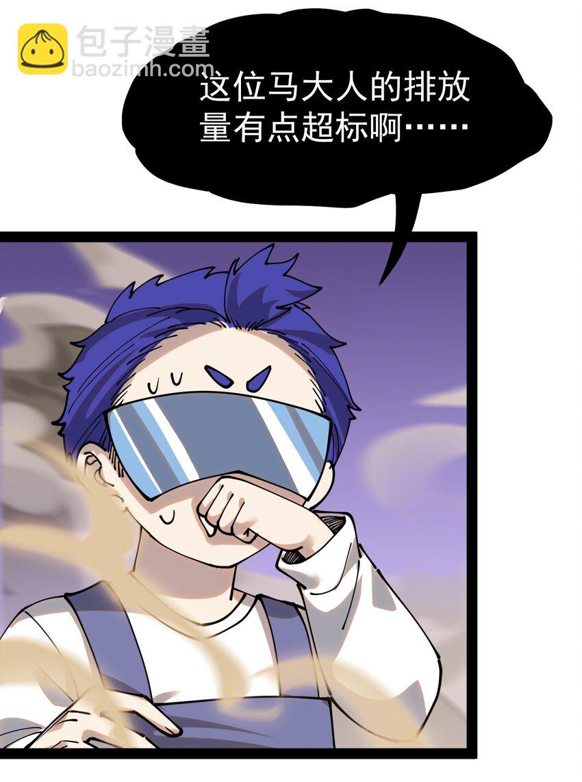 218 孙蓉篇1217
