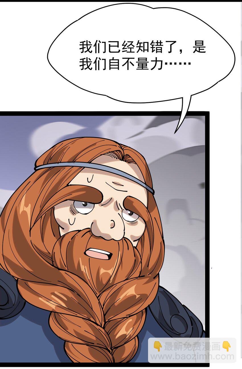 218 孙蓉篇1223