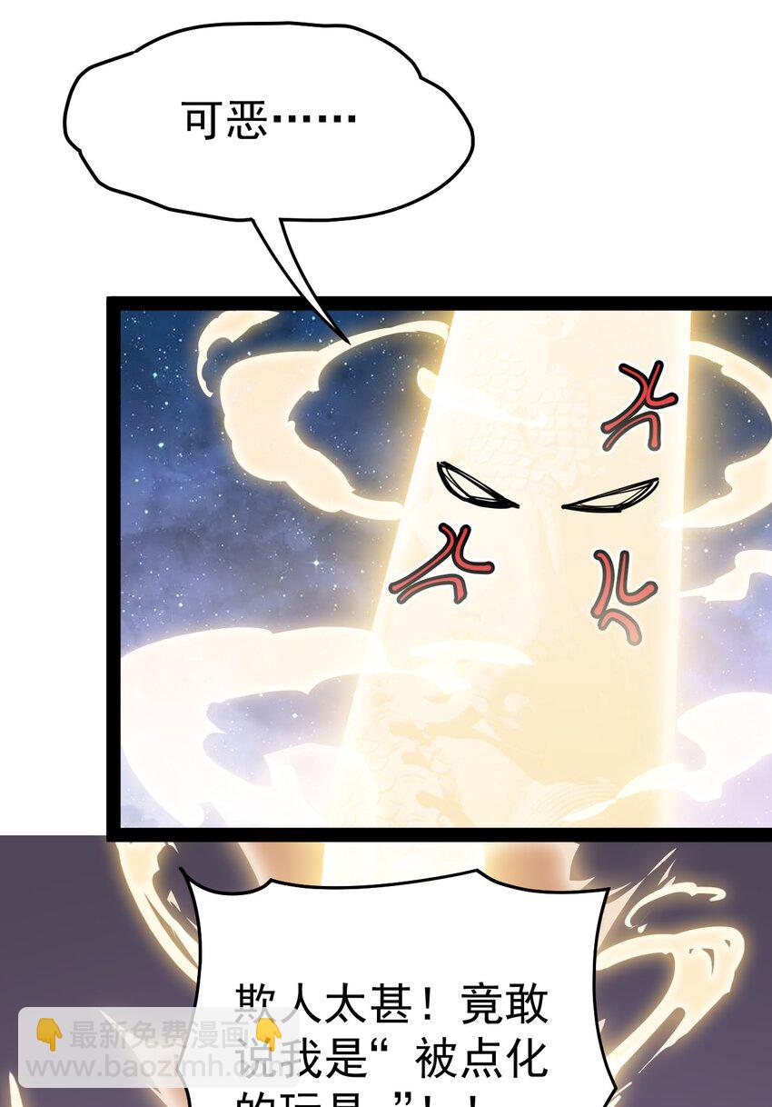 218 孙蓉篇1244