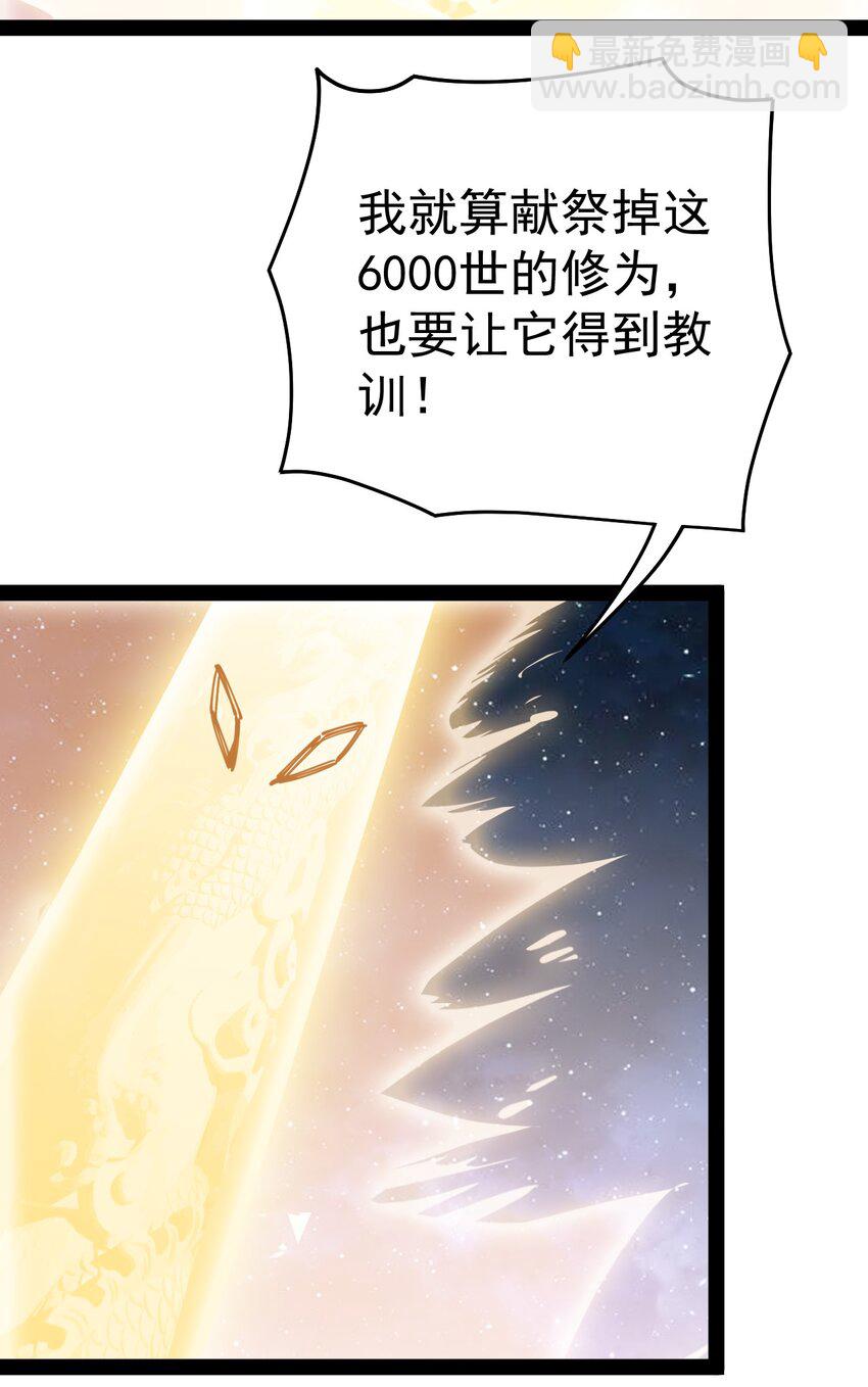 218 孙蓉篇1250
