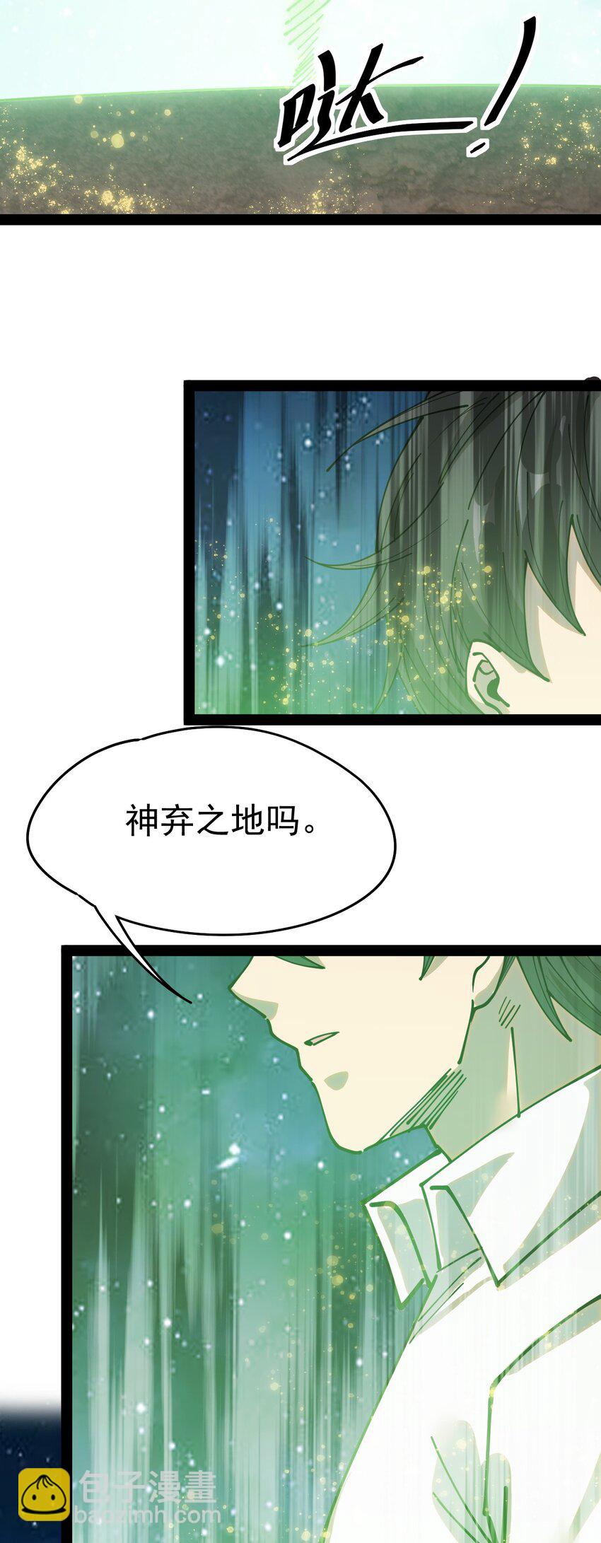 218 孙蓉篇1255