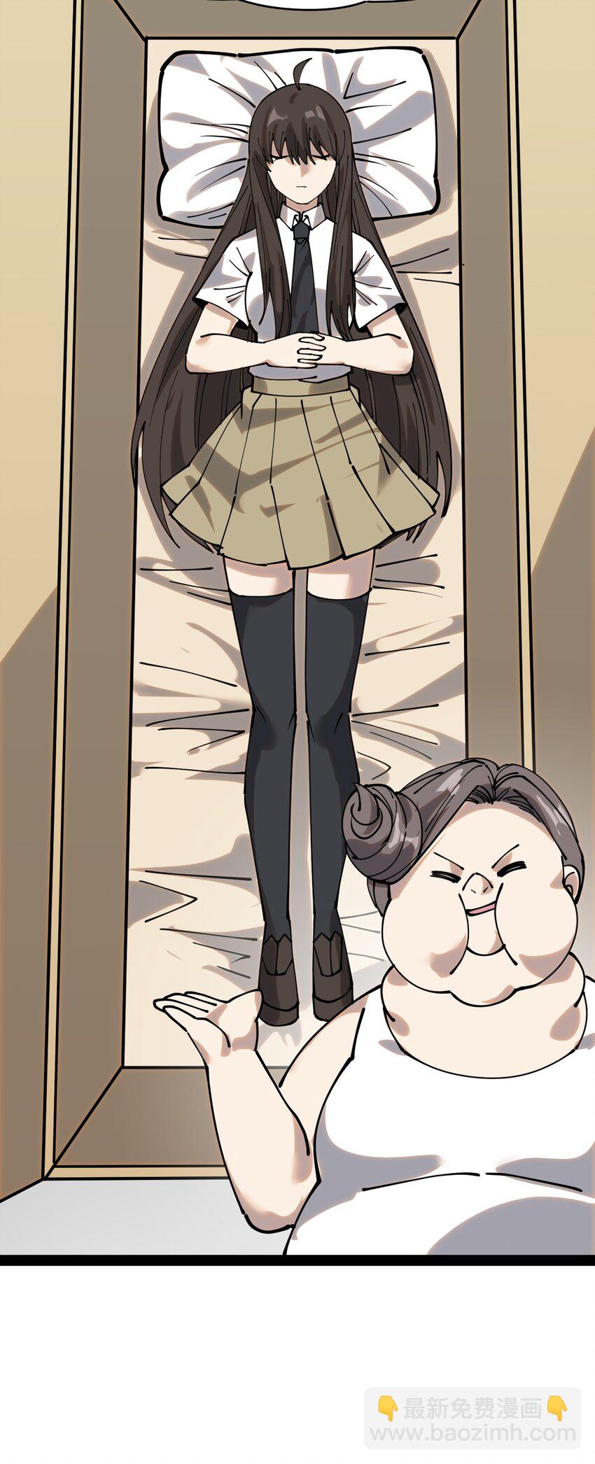 218 孙蓉篇129