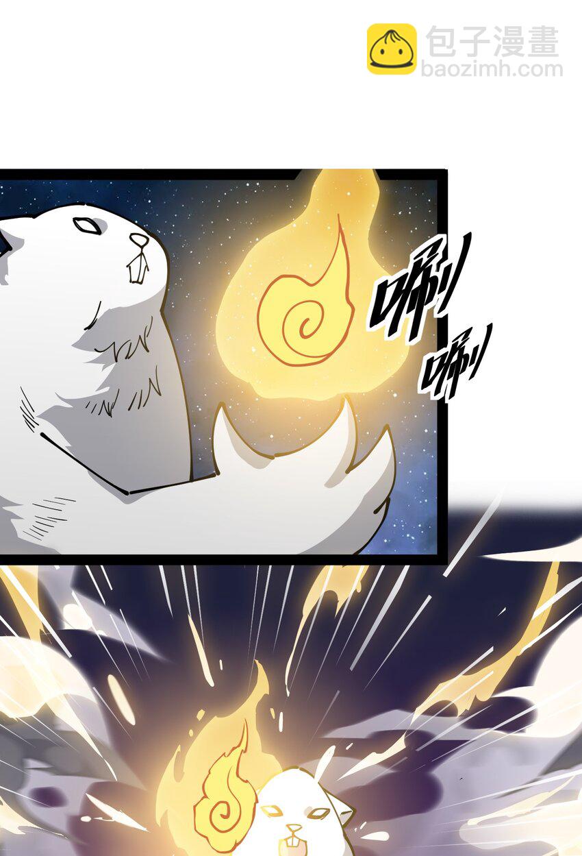 220 孙蓉篇1410