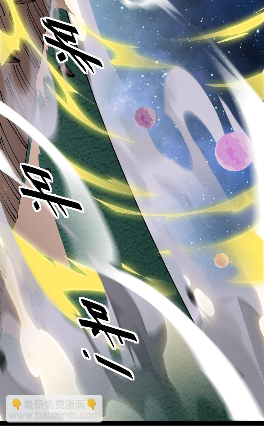 220 孙蓉篇1415