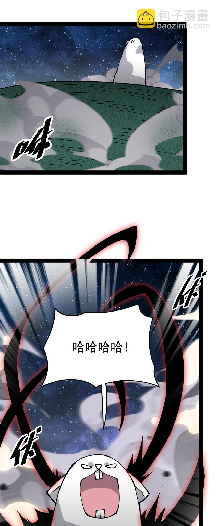 220 孙蓉篇1417