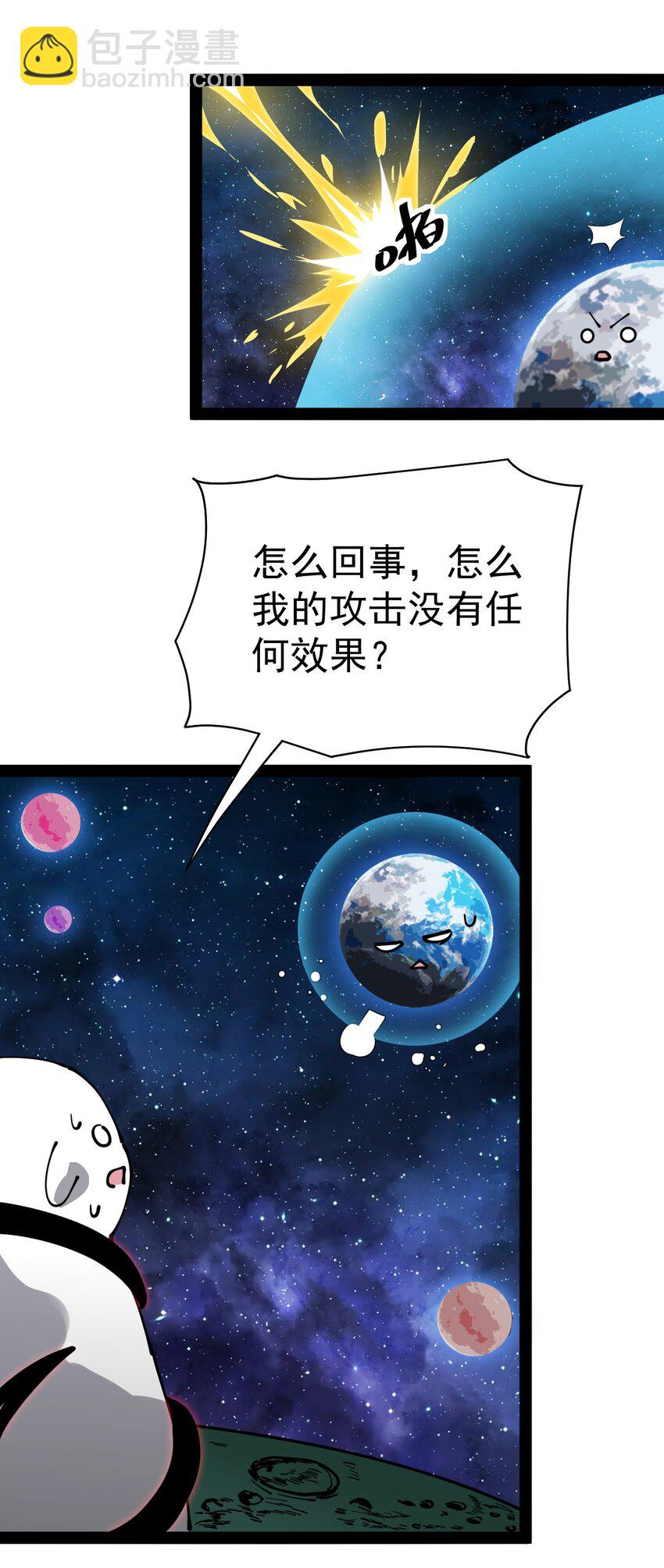 220 孙蓉篇1420
