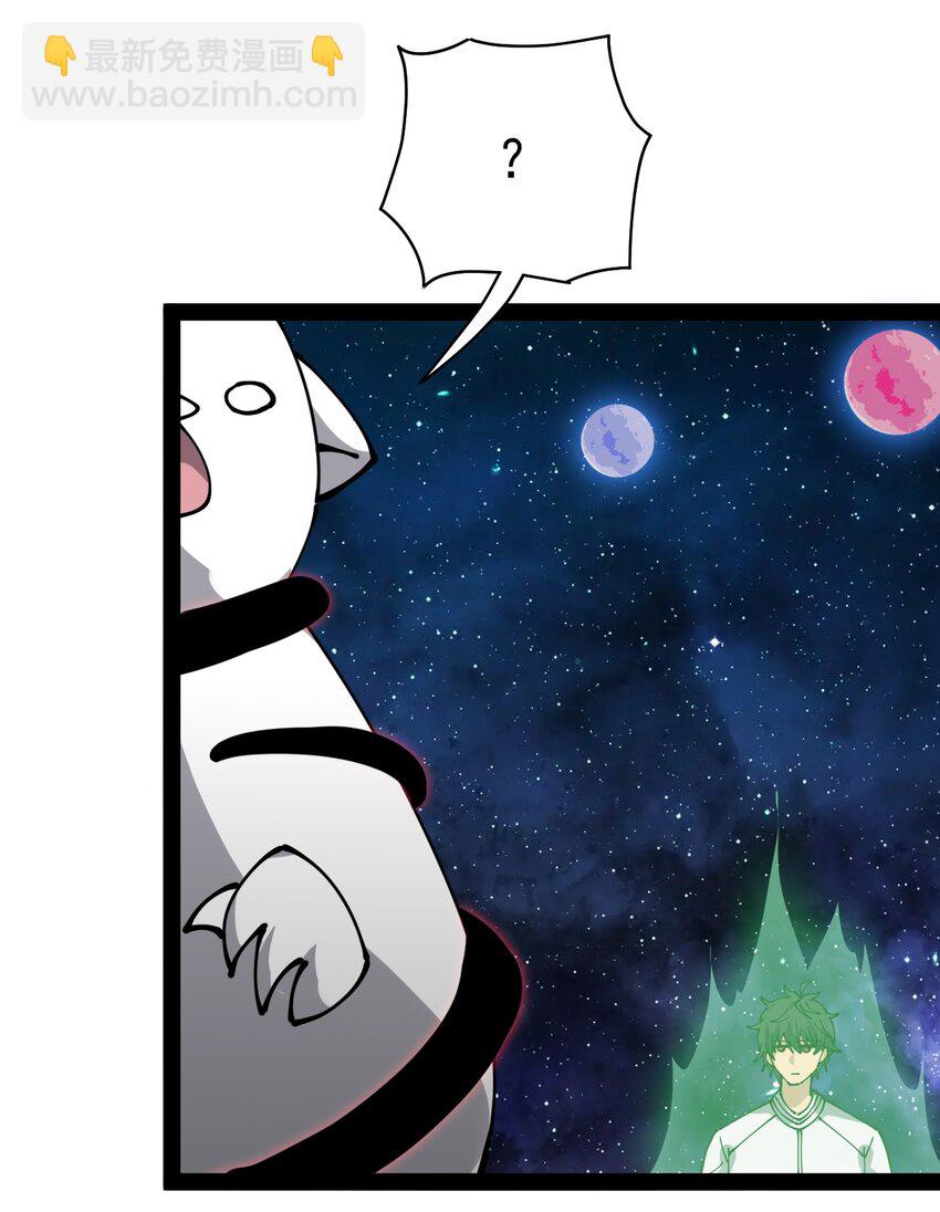 220 孙蓉篇1421