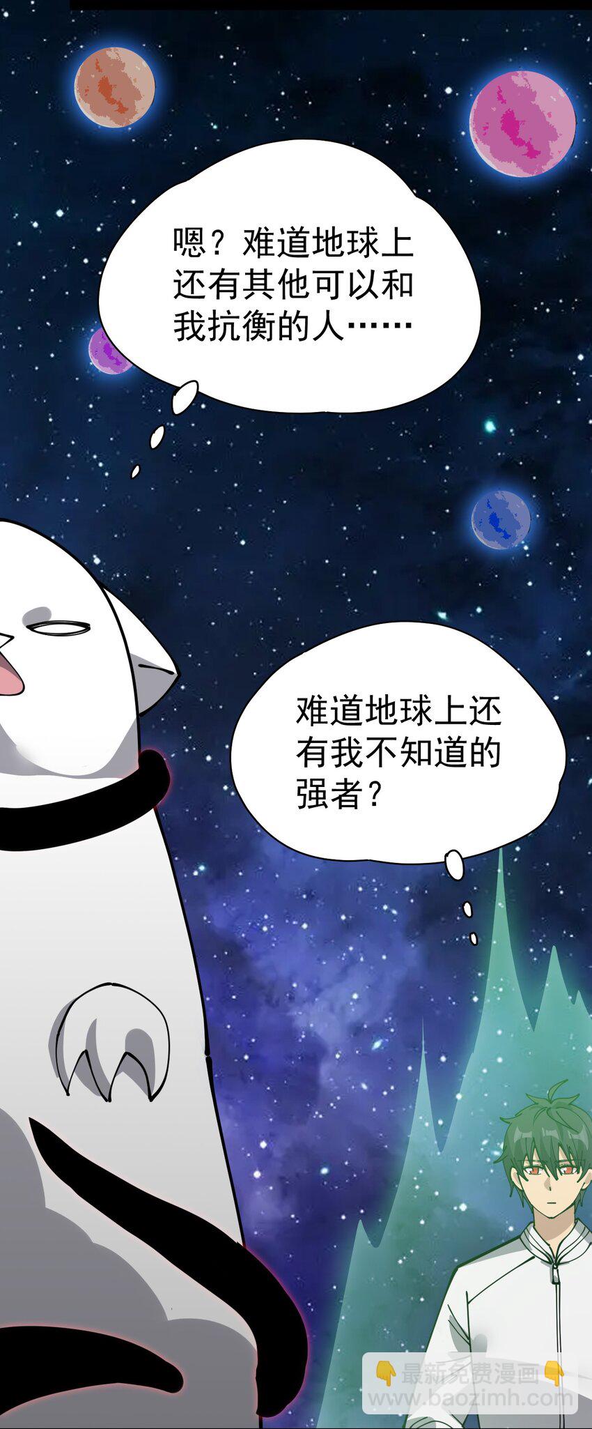 220 孙蓉篇1424