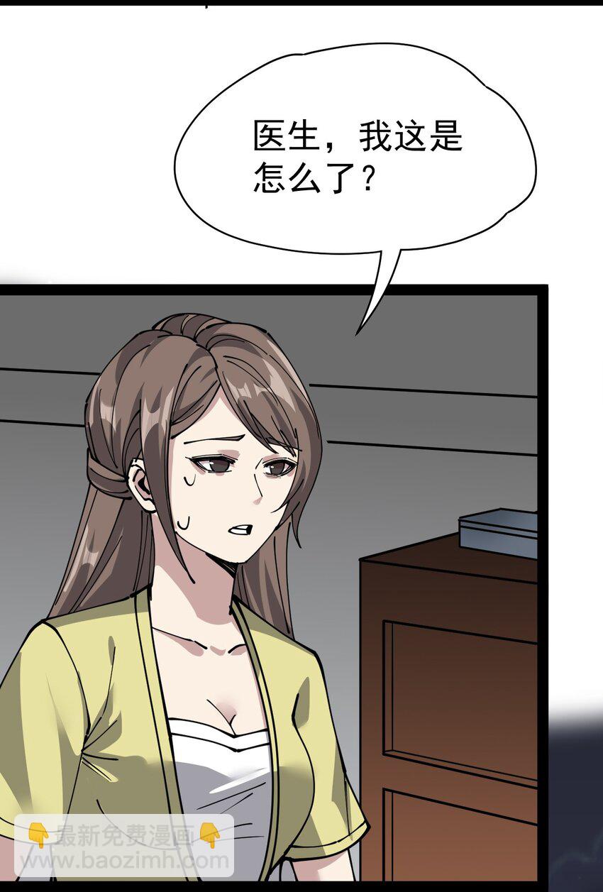 220 孙蓉篇1427
