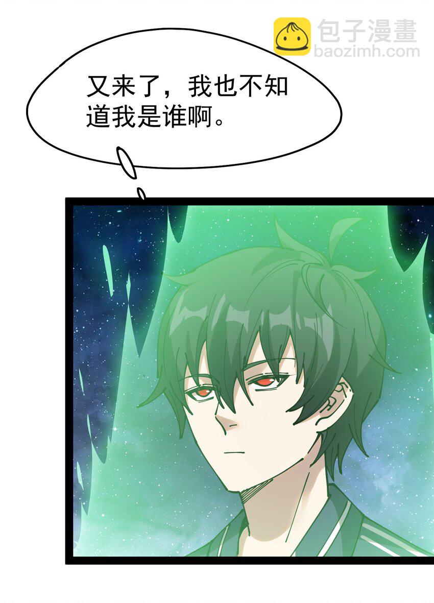 220 孙蓉篇1441