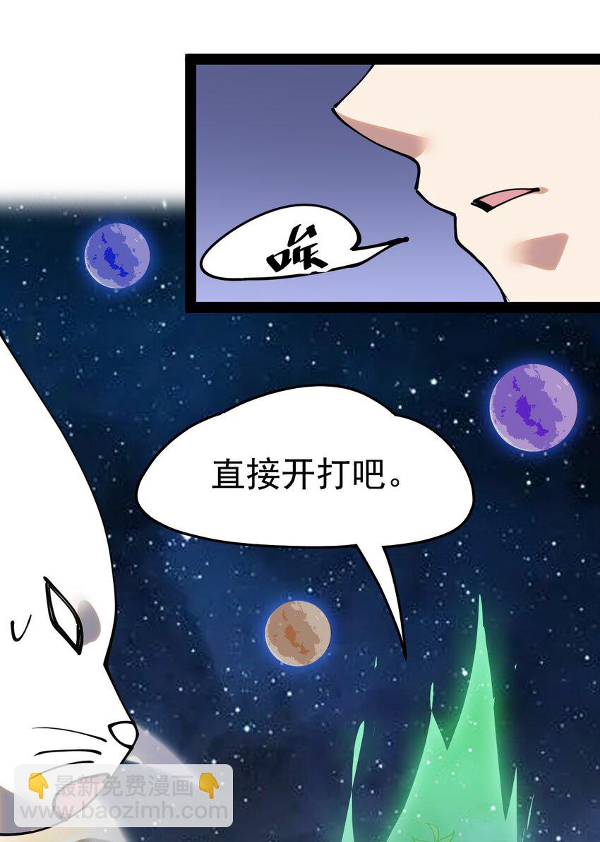 220 孙蓉篇1442