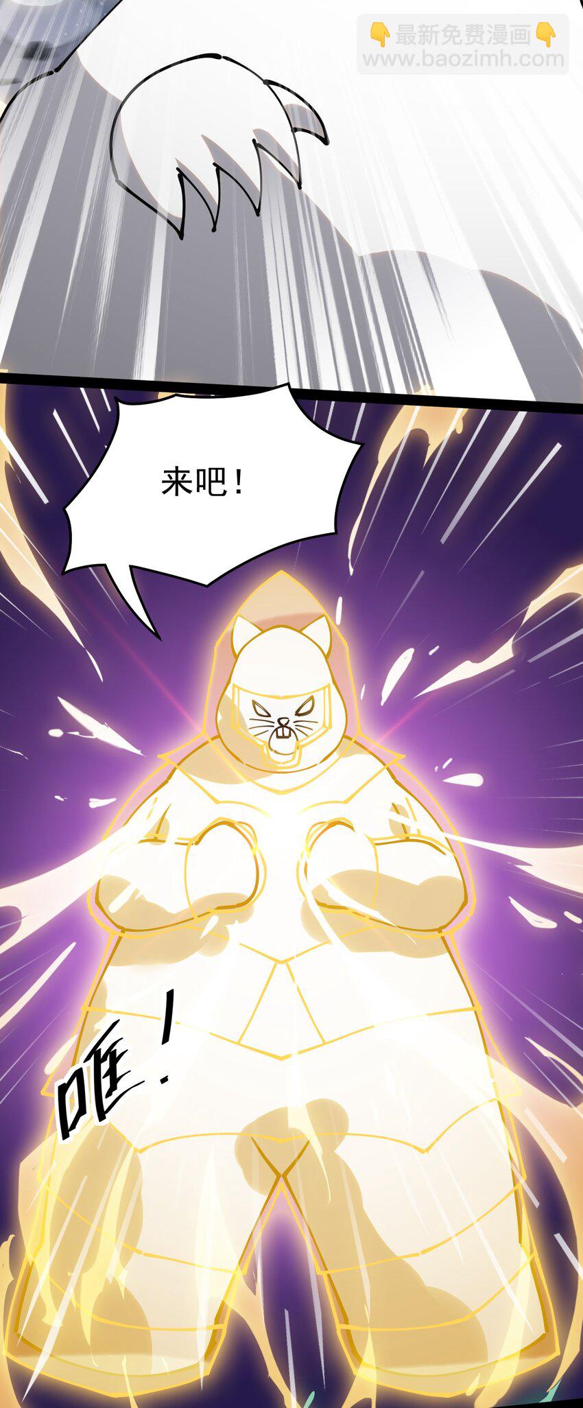 220 孙蓉篇1445