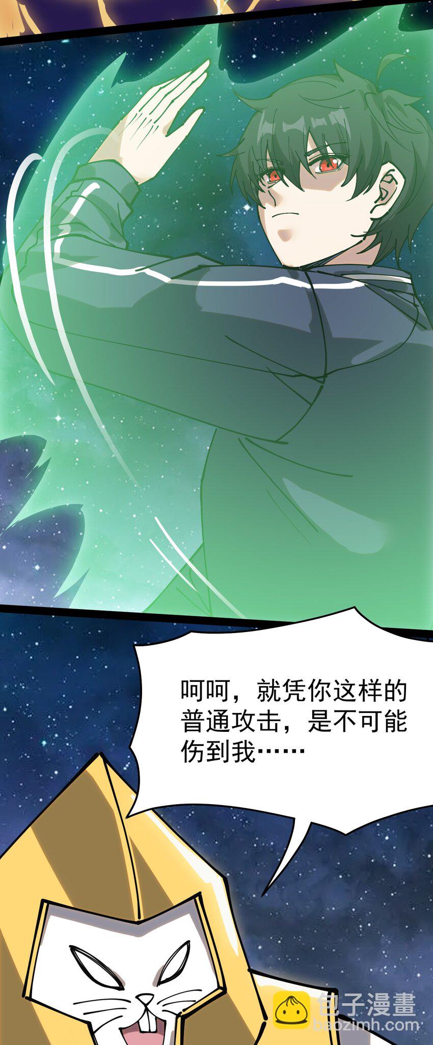 220 孙蓉篇1446