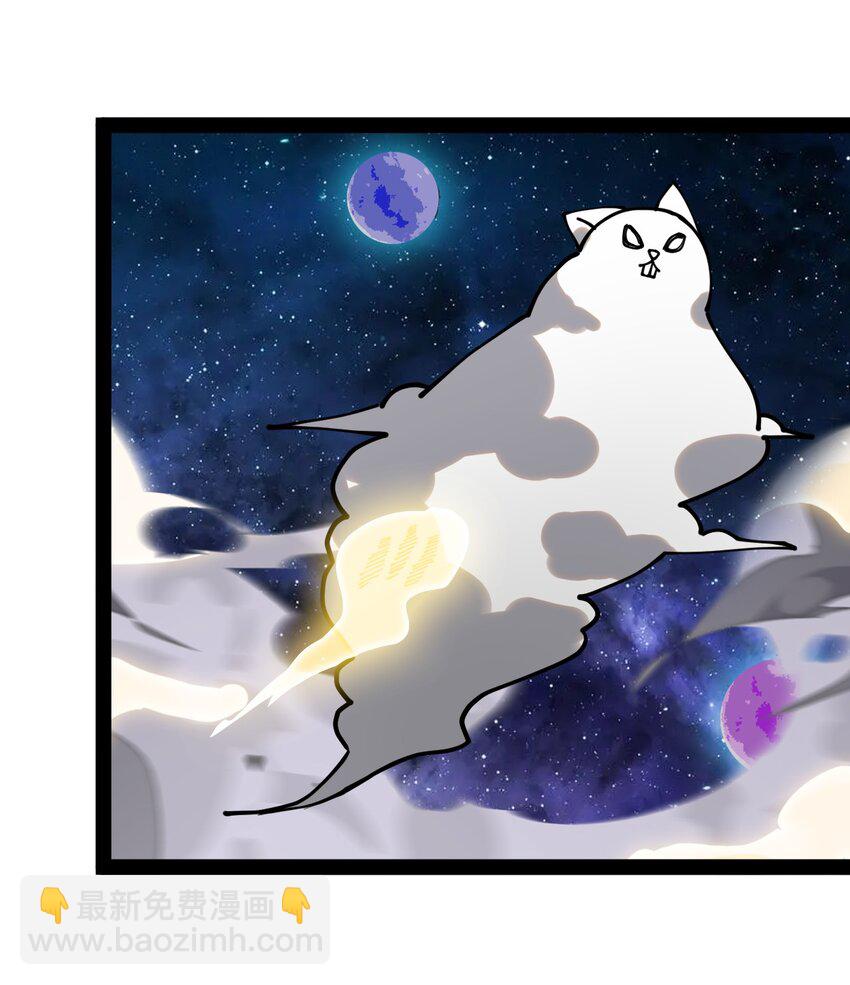 220 孙蓉篇146