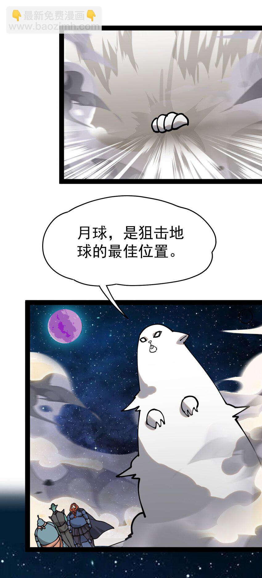 220 孙蓉篇148